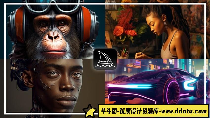 完整的Midjourney AI大型课程：AI绘图从初学者到精通-中英字幕-斗斗图