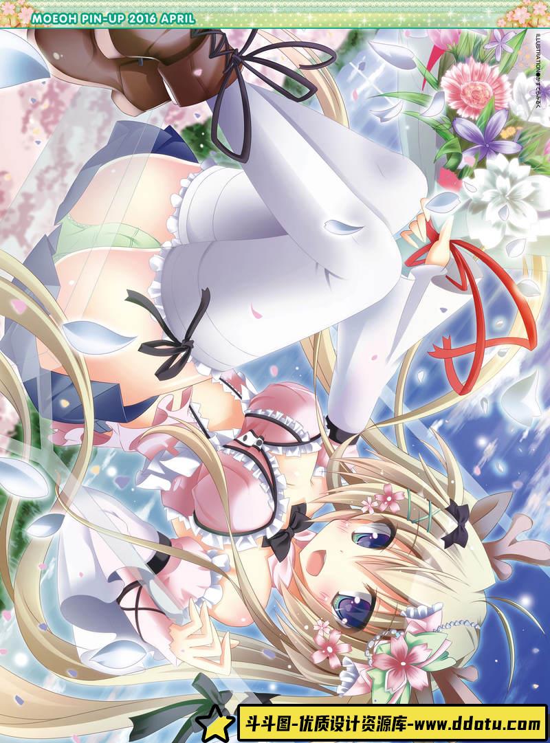 电击萌王 2016年04月插图精选-绘师作品-43MB-66P