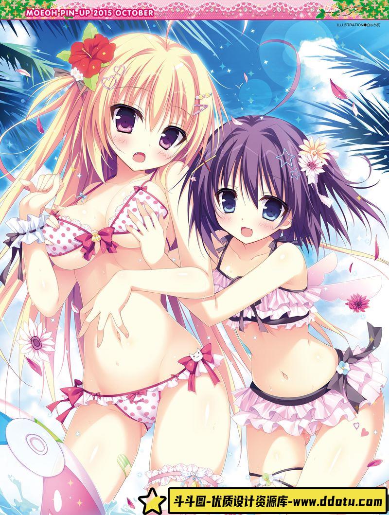 电击萌王 2015年10月插图精选-绘师作品-56MB-54P