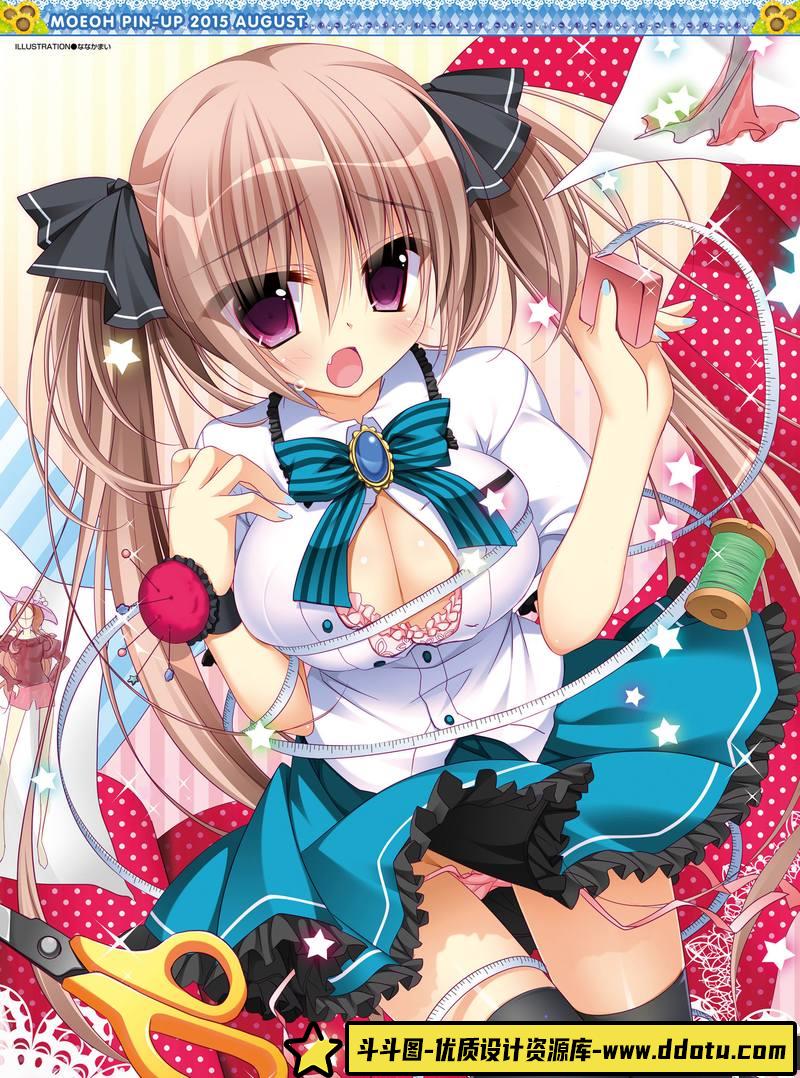 电击萌王 2015年08月插图精选-绘师作品-75MB-59P