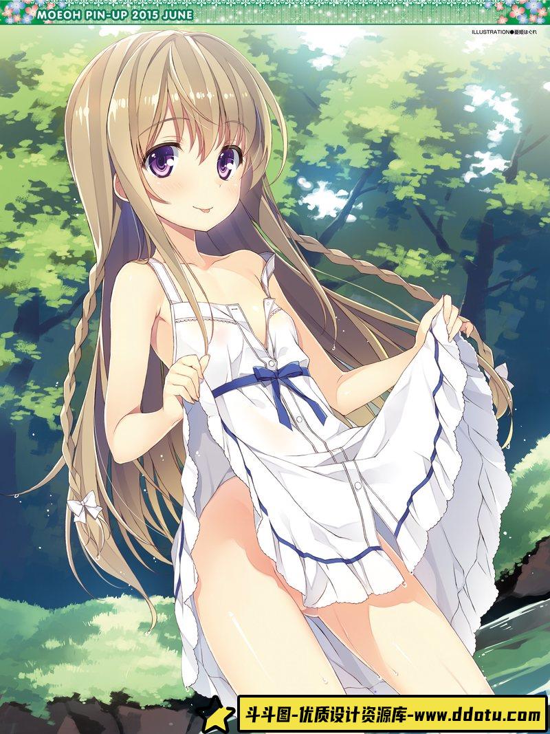 电击萌王 2015年06月插图精选-绘师作品-56MB-45P