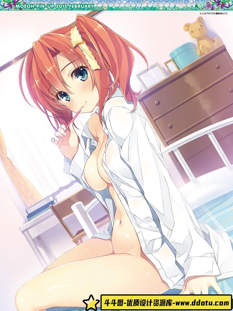 电击萌王 2015年02月插图精选-绘师作品-68MB-55P