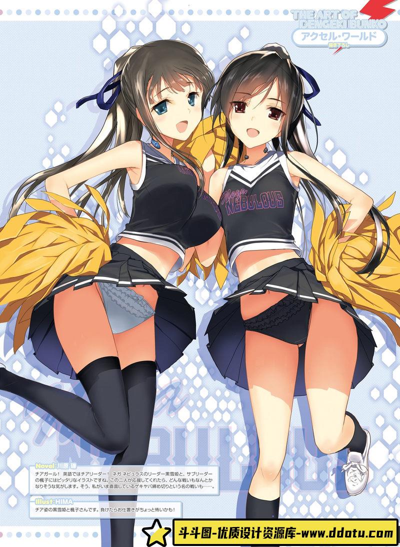 电击萌王 2014年12月插图精选-绘师作品-33MB-41P