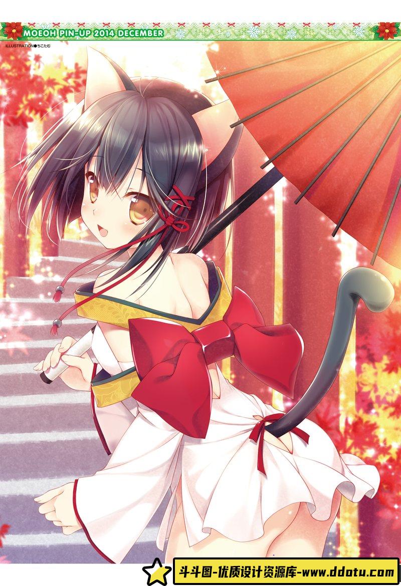 电击萌王 2014年12月插图精选-绘师作品-33MB-41P