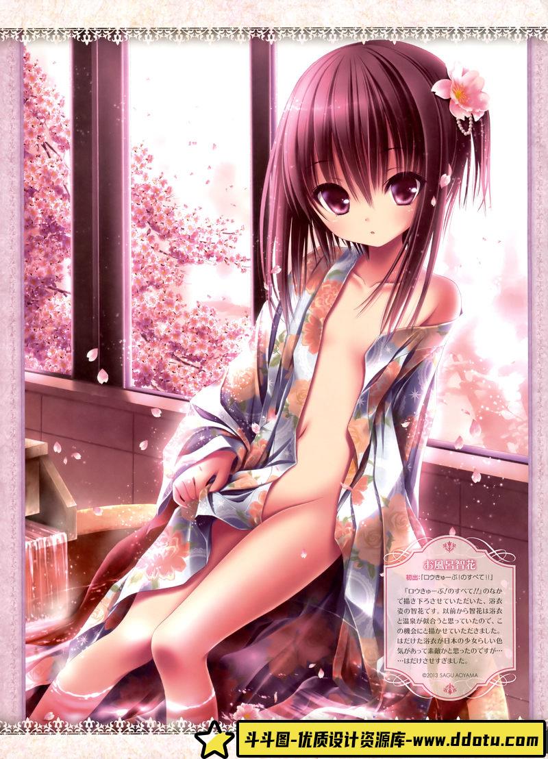 电击萌王 2014年8月插图精选-绘师作品-91MB-42P