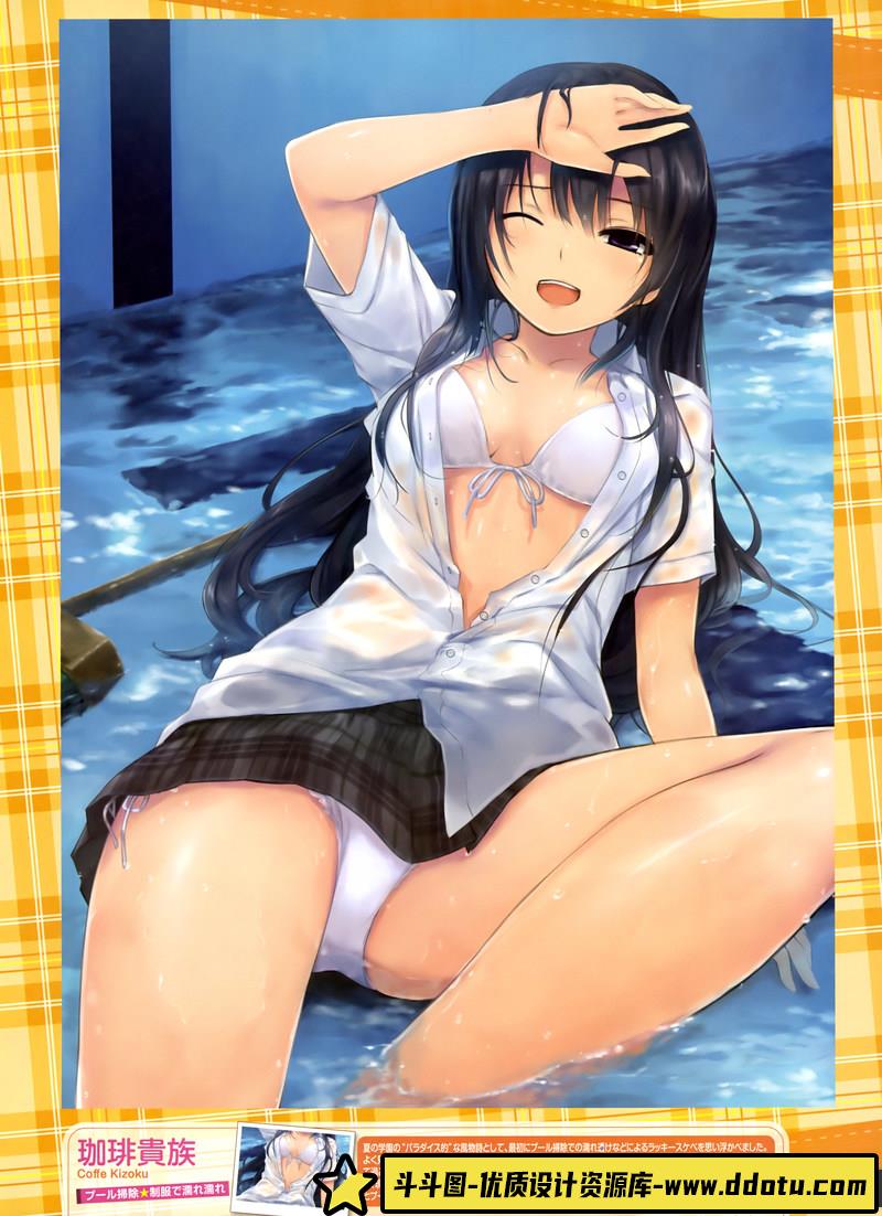 电击萌王 2014年8月插图精选-绘师作品-91MB-42P