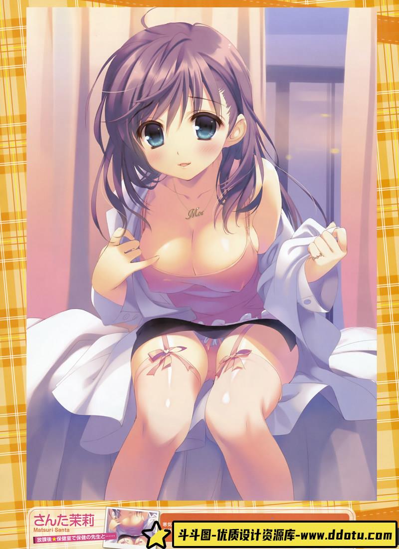 电击萌王 2014年8月插图精选-绘师作品-91MB-42P