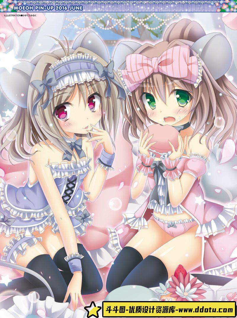 电击萌王 2016年6月插图精选-绘师作品-76MB-60P