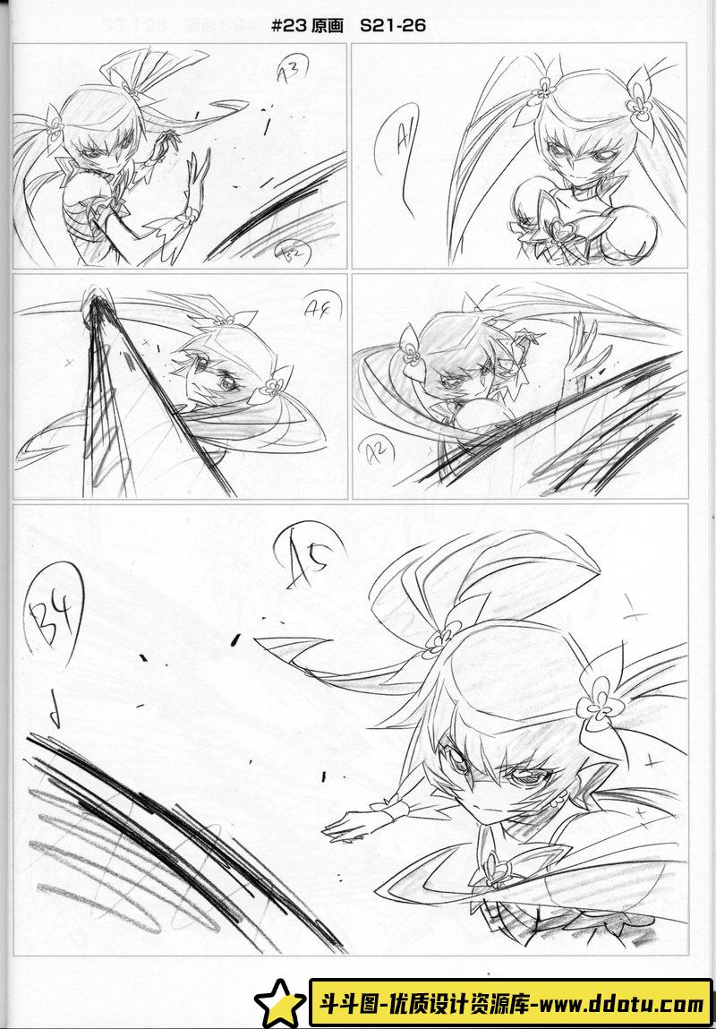 馬越嘉彦 原画集02-绘师作品-162MB-140P