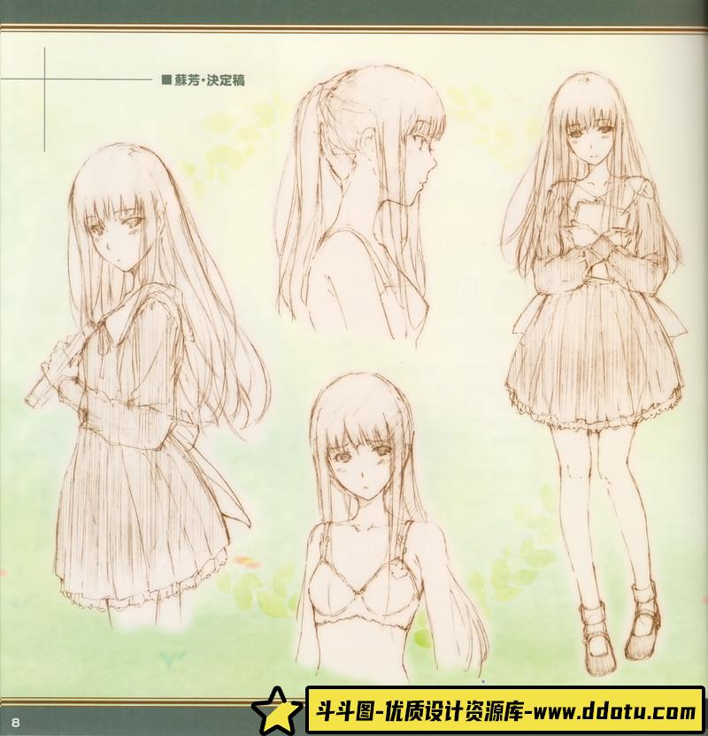 杉菜水姫 春篇-绘师作品-265MB-60P