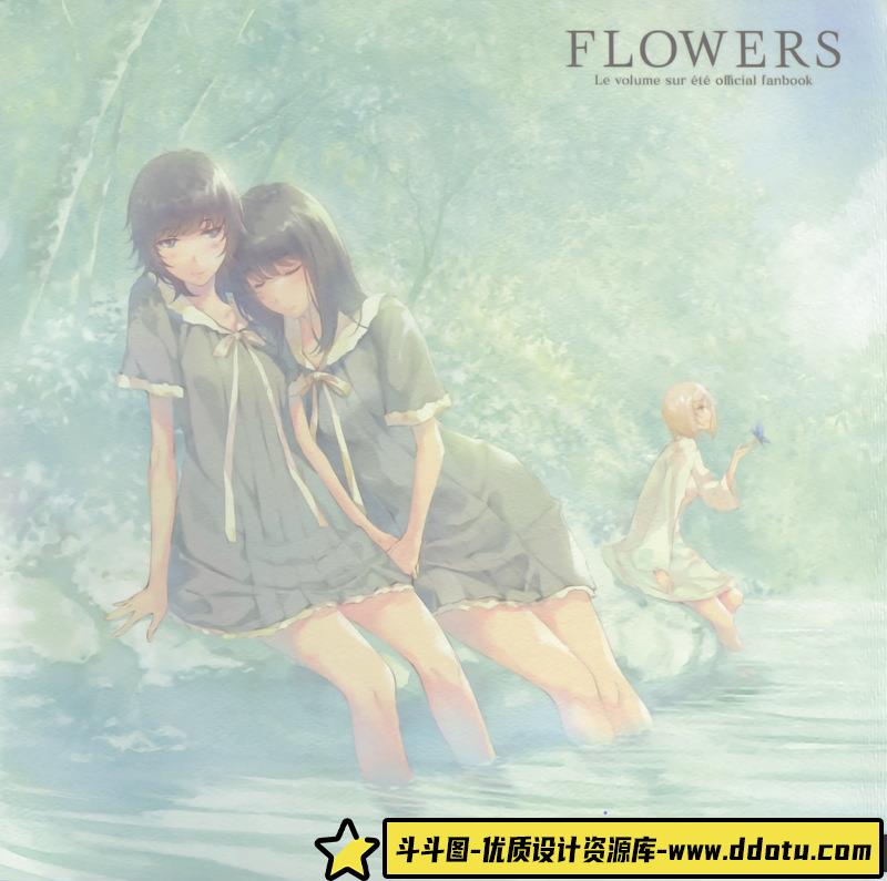 杉菜水姫 夏篇-绘师作品-517MB-74P-斗斗图