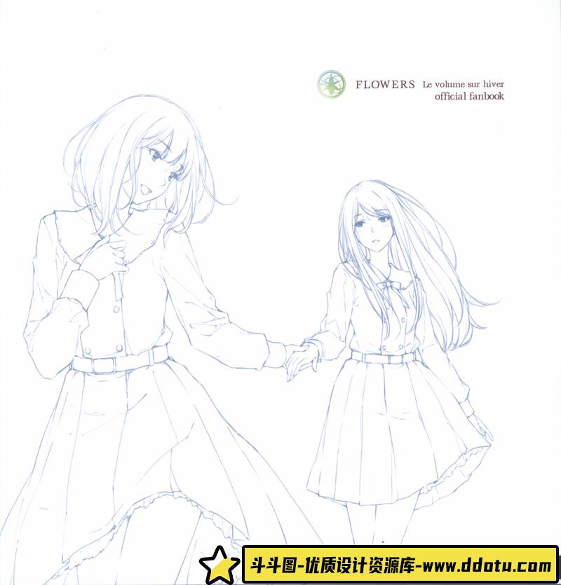 杉菜水姫 冬篇-绘师作品-243MB-89P