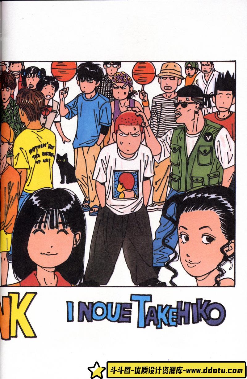 井上雄彦 灌篮高手原画集-绘师作品-100MB-113P