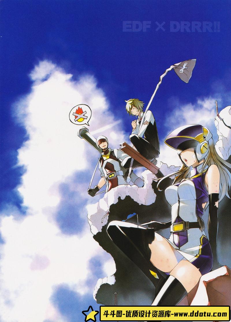 安田典生 无头骑士异闻录 画集-绘师作品-538MB-157P