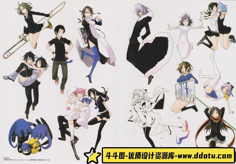 安田典生 无头骑士异闻录 画集-绘师作品-538MB-157P