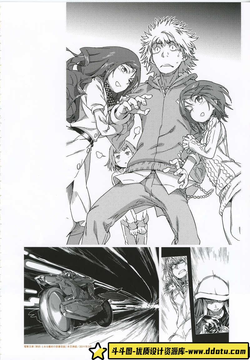 灰村キヨタカ 画集3-绘师作品-306MB-196P