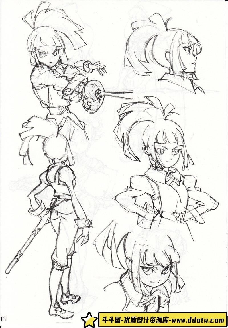 吉成曜  线稿原画集-绘师作品-160MB-138P