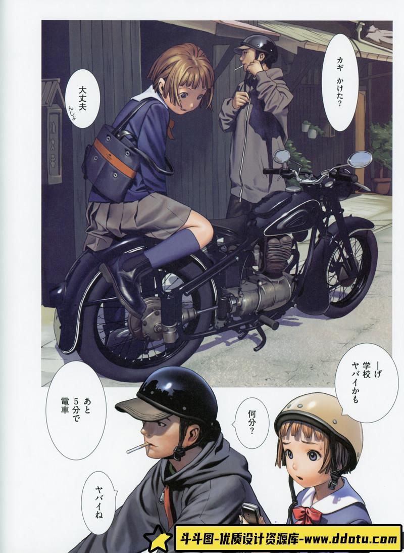 村田莲尔 未来日志画集-绘师作品-664MB-270P