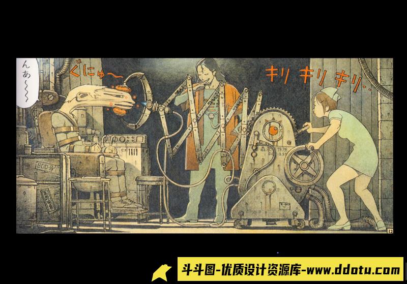 田中達之作品集1-绘师作品-72MB-150P