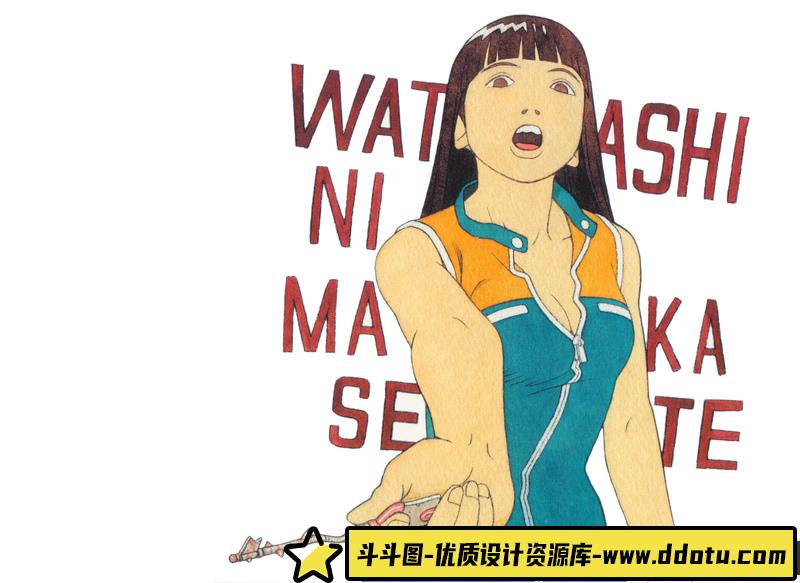 田中達之作品集1-绘师作品-72MB-150P