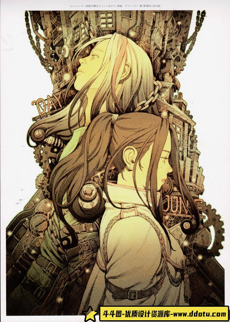 田中達之作品集2-绘师作品-186MB-162P