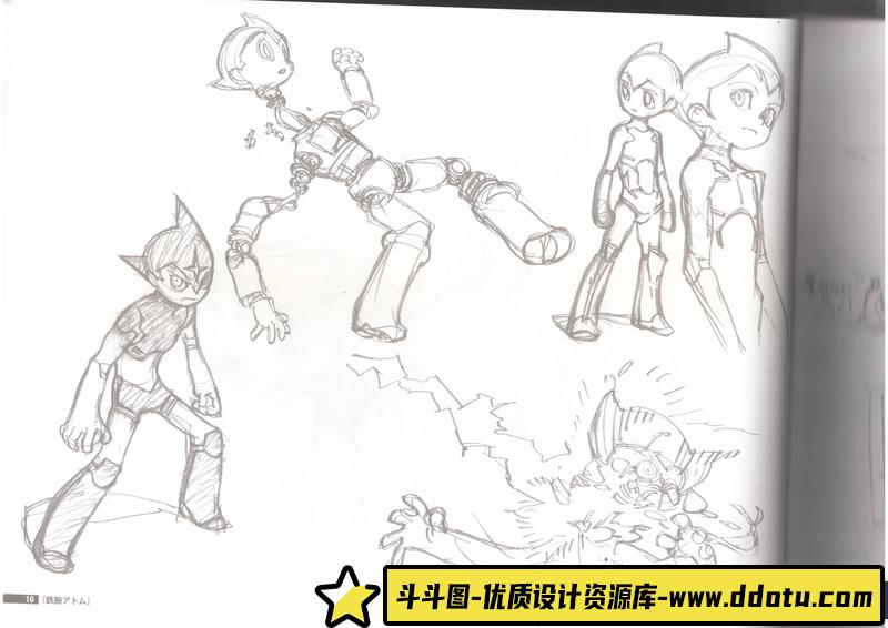 吉成曜 手冢治虫角色集-绘师作品-199MB-173P