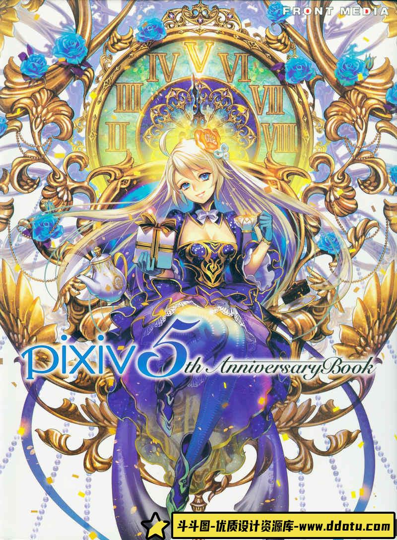 PIXIV五周年画集-绘师作品-234MB-102P-斗斗图