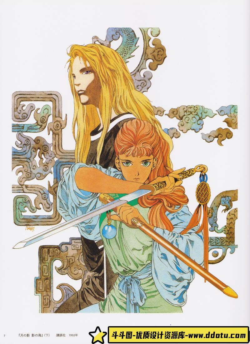 山田章博 十二国记 画集-绘师作品-583MB-98P