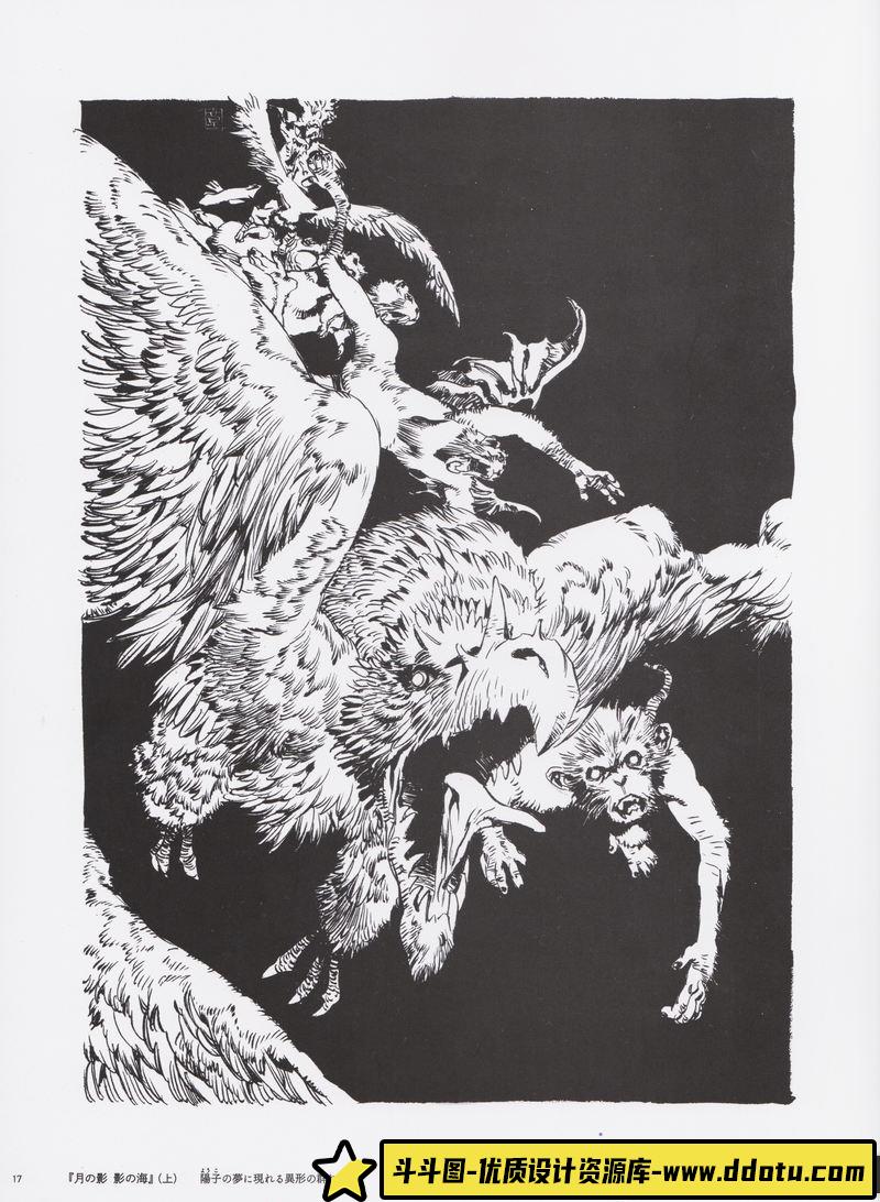 山田章博 十二国记 画集-绘师作品-583MB-98P