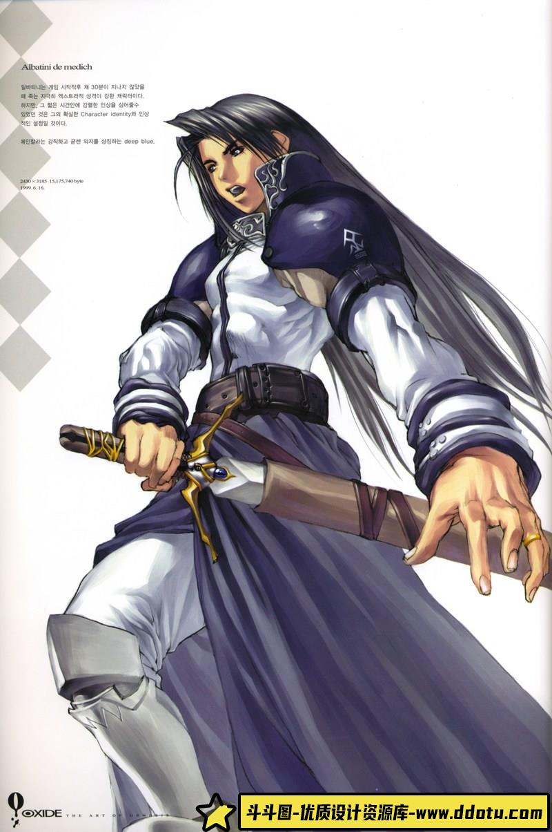 金亨泰 Oxide 画集-绘师作品-804MB-114P