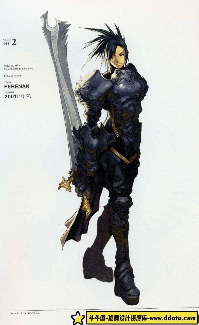 金亨泰 Oxide 2x 画集-绘师作品-20MB-130P