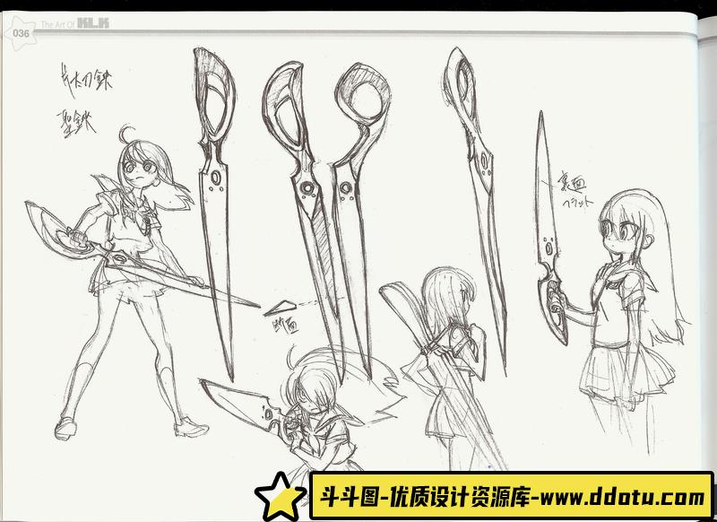 今石洋之、吉成曜 线稿原画集I-绘师作品-384MB-150P