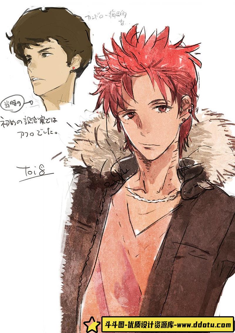 日本画师 toi8 作品图包-绘师作品-110MB-264P