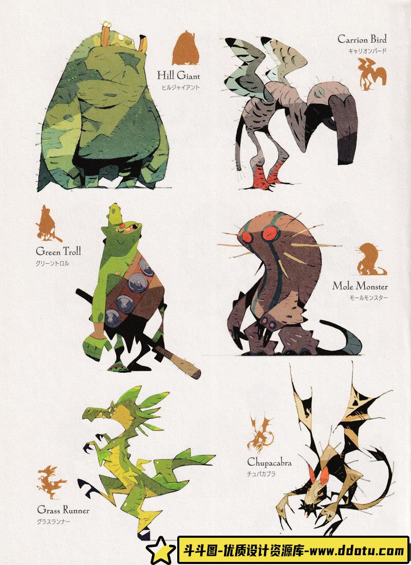 空想世界の住人たち 设定集-绘师作品-101M-149P