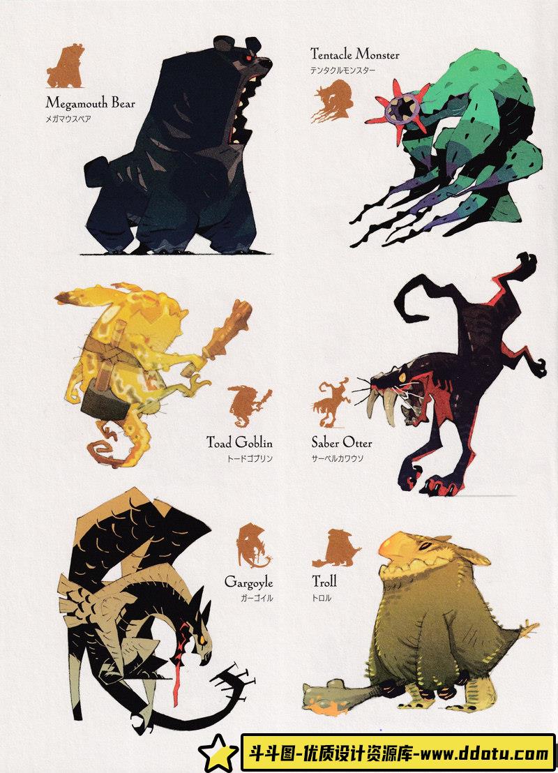 空想世界の住人たち 设定集-绘师作品-101M-149P