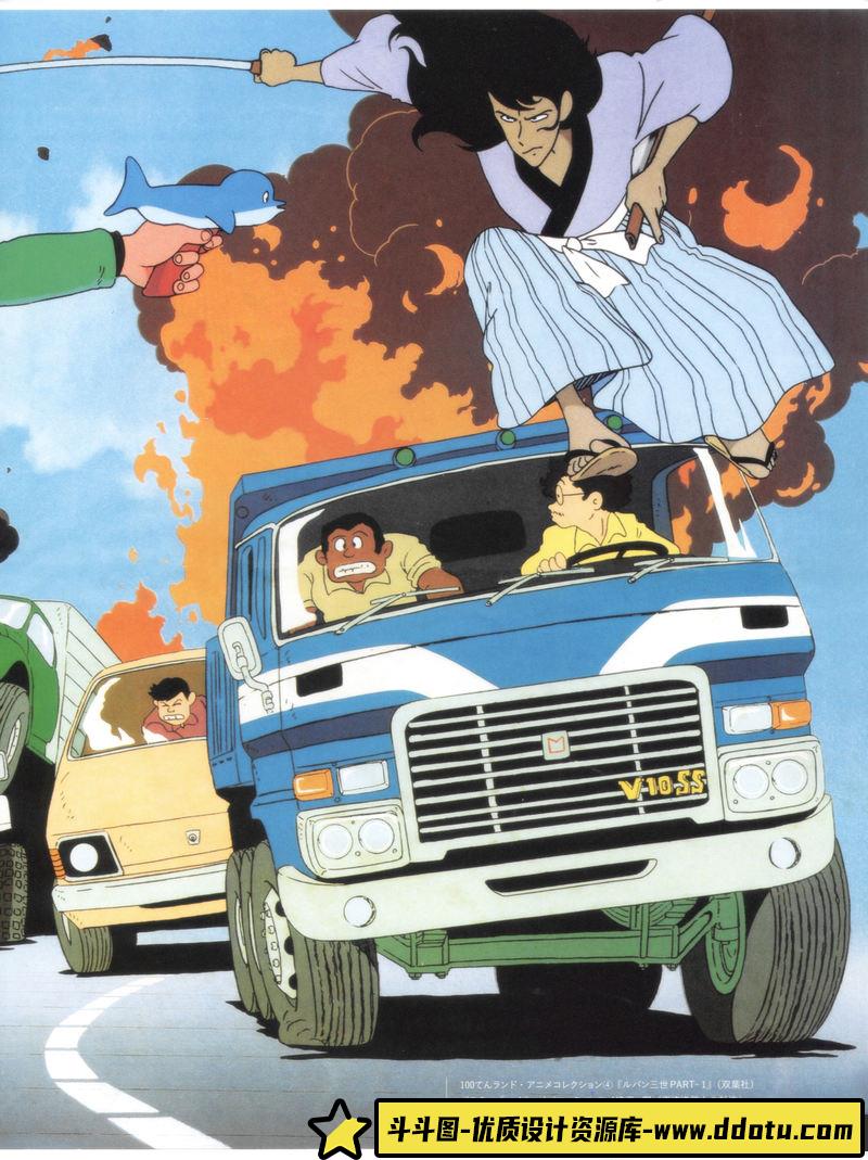 大塚康生车辆画集-绘师作品-929M-165