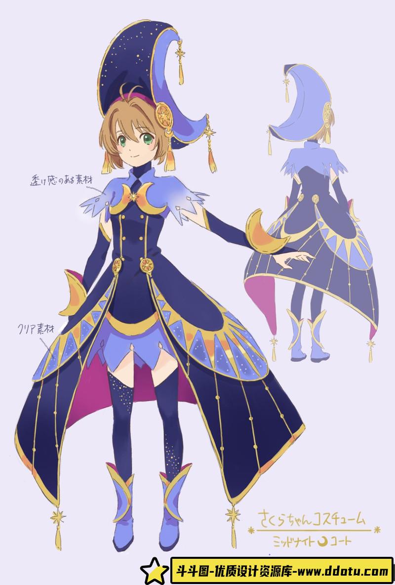 有里Yuuri作品图包-绘师作品-302M-458P-5V-斗斗图