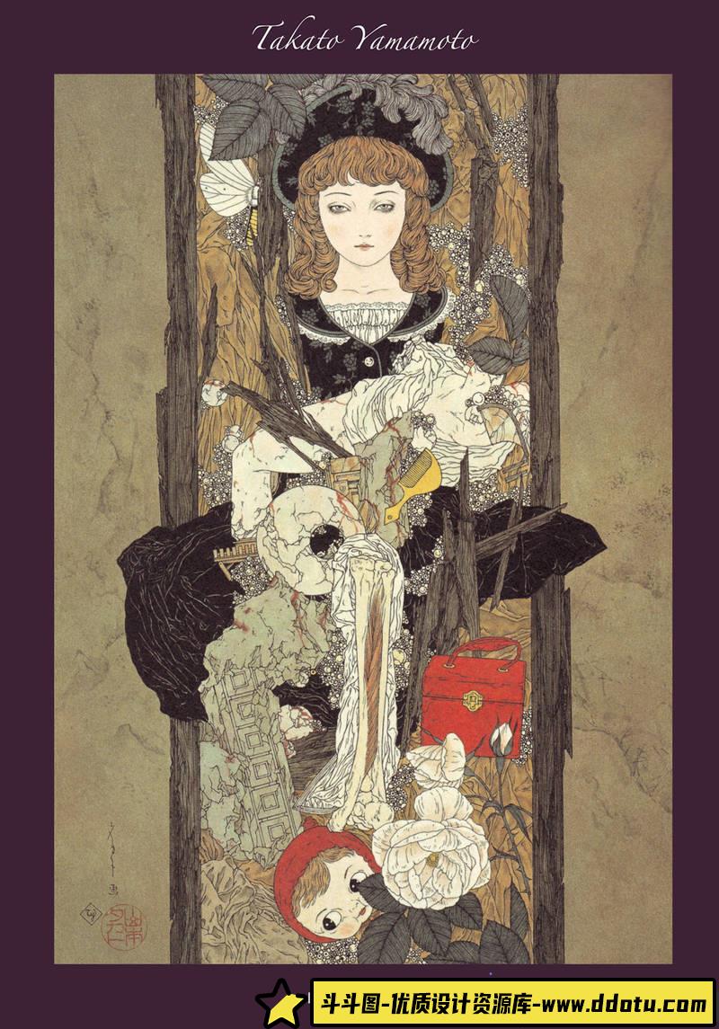 山本タカト作品-绘师作品专区-77MB-55P-斗斗图