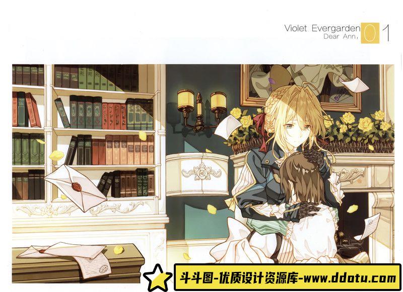 394-无惨绘英名二十八众句画册-绘师作品专区-402MB-106P