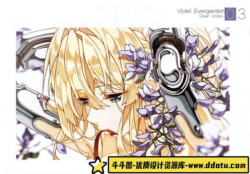 394-无惨绘英名二十八众句画册-绘师作品专区-402MB-106P