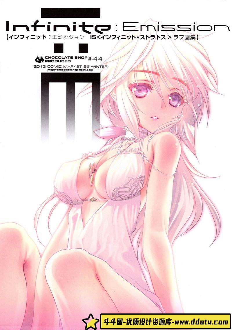 396-五等分花嫁5合1漫画集-绘师作品专区-409MB-650P