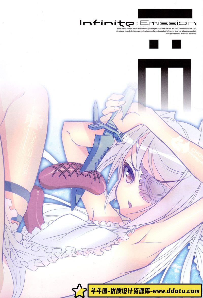 396-五等分花嫁5合1漫画集-绘师作品专区-409MB-650P