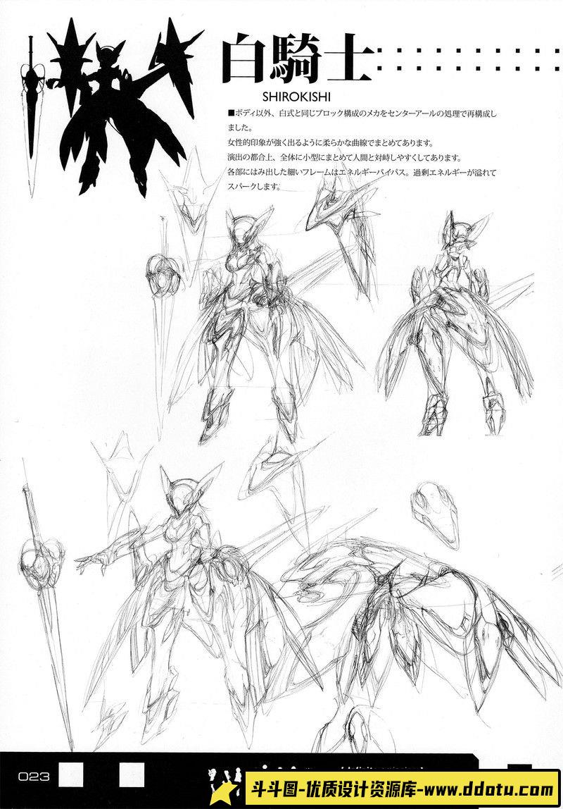 396-五等分花嫁5合1漫画集-绘师作品专区-409MB-650P