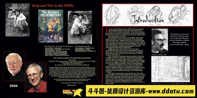 399-相扑鼠画集-绘师作品专区-11MB-21P