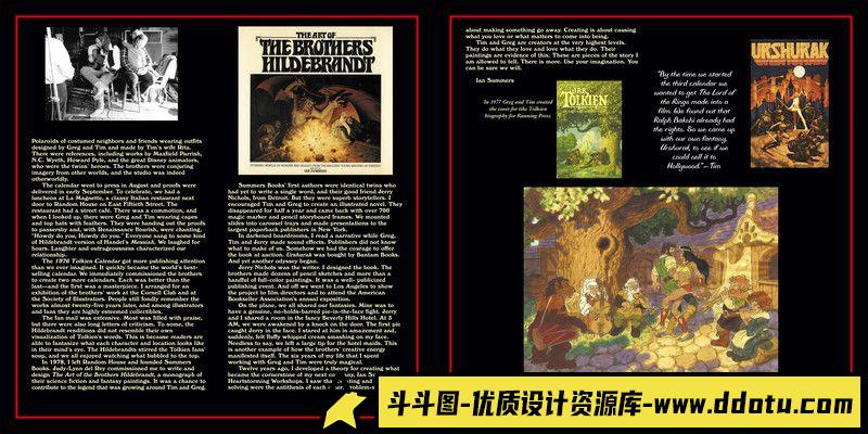 399-相扑鼠画集-绘师作品专区-11MB-21P