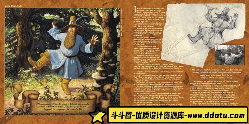 399-相扑鼠画集-绘师作品专区-11MB-21P