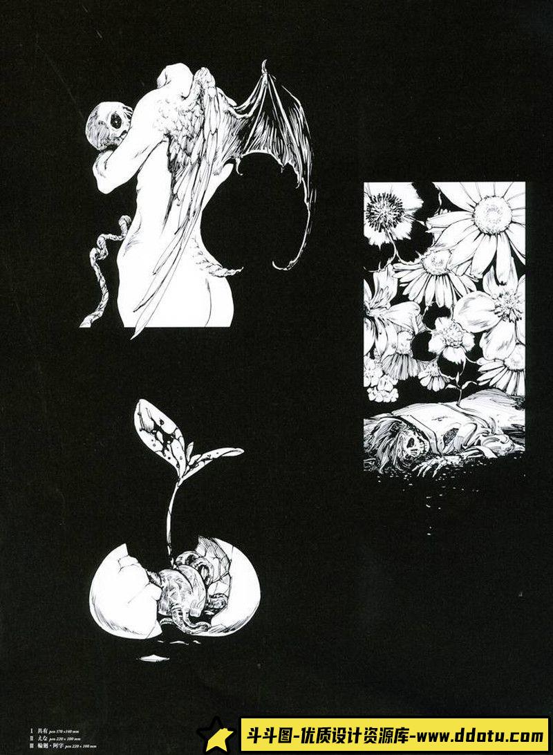 401-小狗克罗历险记画集-绘师作品专区-11MB-22P