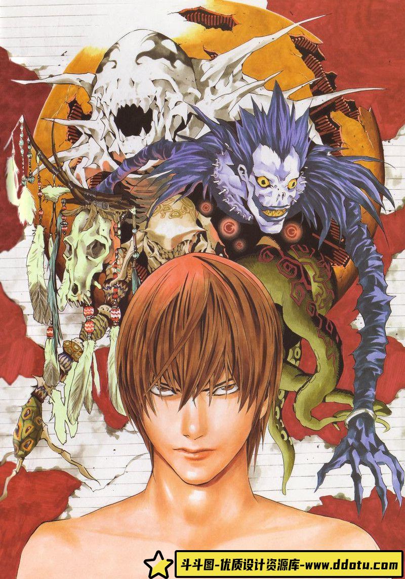 405-小畑健如何看13真相漫画集-绘师作品专区-78MB-286P