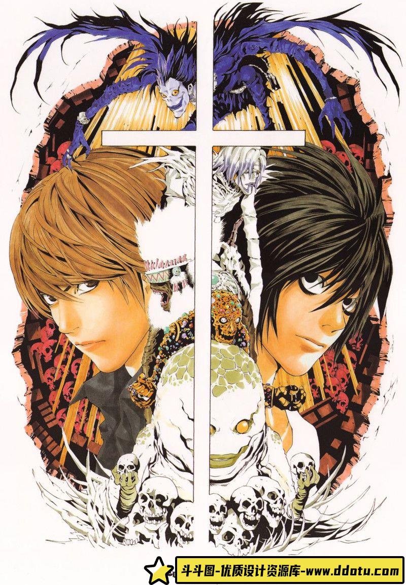 405-小畑健如何看13真相漫画集-绘师作品专区-78MB-286P