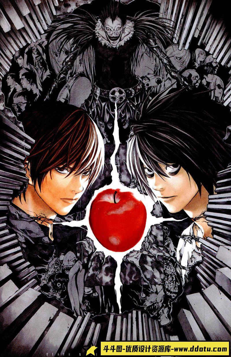 406-新樱花大战设定集-绘师作品专区-156MB-264P